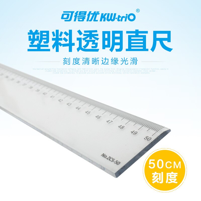 20cm-50cm Office Learning Scale Clear Three Specifications Material Different Plastic Stainless Steel Ruler Compass Ruler: 50cm
