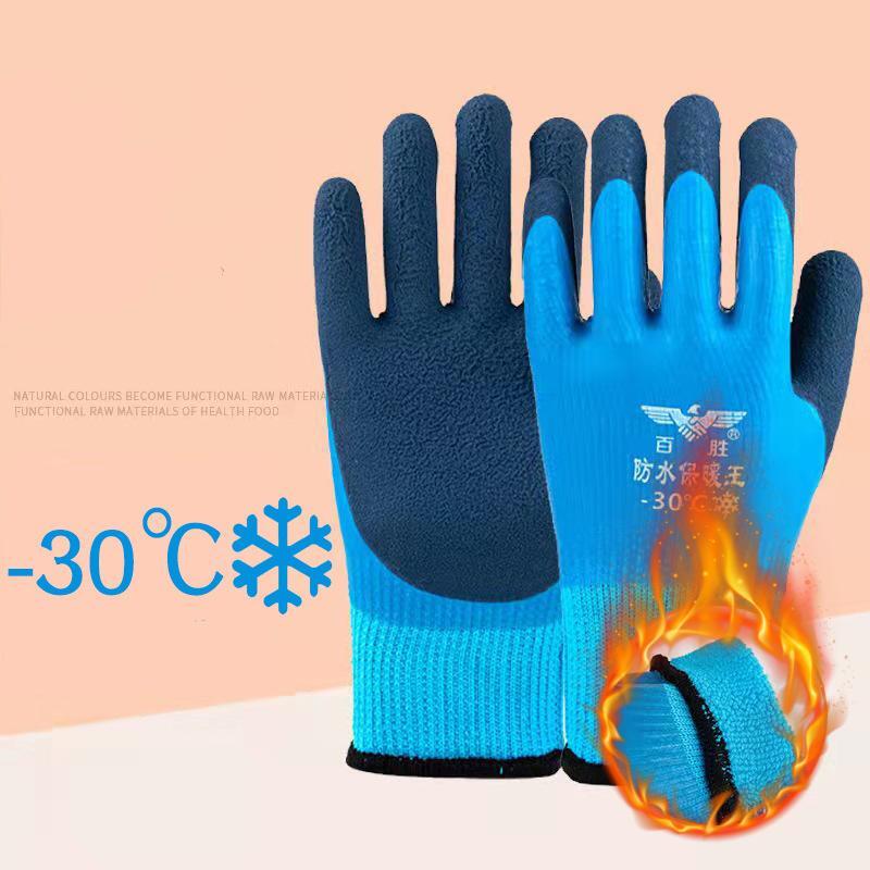 Guantes térmicos de seguridad para el trabajo, impermeables, antideslizantes, de goma, para jardín, protección de manos, invierno, 1 par: Negro