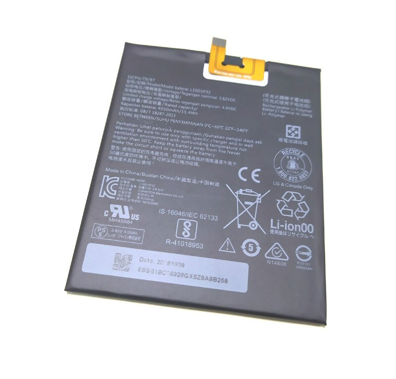 Batterij L16D1P32 4050 Mah Voor Lenovo Lepad Phab2, Phab 2 Pro , PB2-670N PB2-690N Tablet Pc