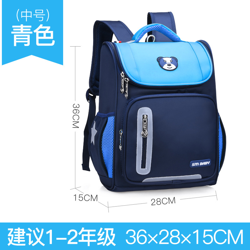 2022 freundlicher Schule Taschen Mädchen jungen freundlicher Schulranzen grundschule Rucksack Orthopädische Rucksack schul freundlicher Mochila Infantil: klein Himmel Blau