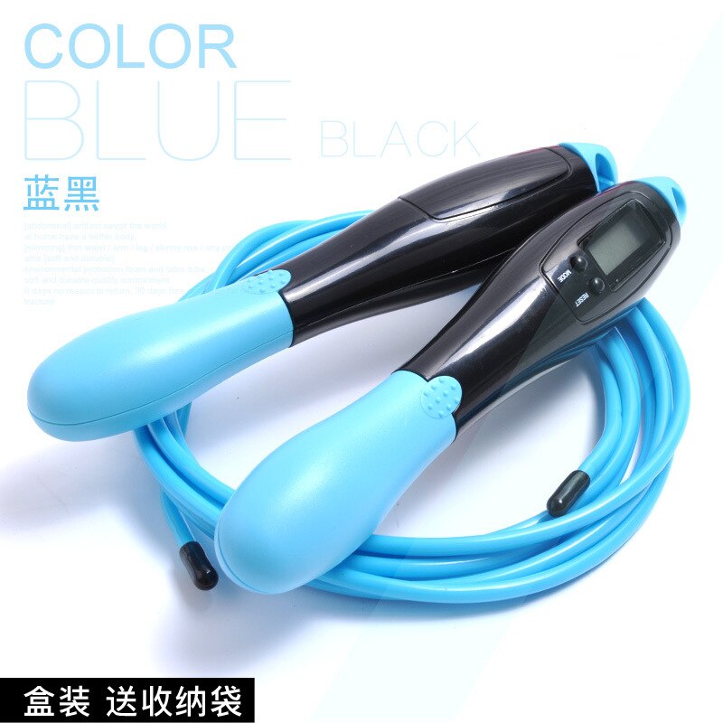 Corde à sauter compte adulte Fitness perdre du poids hommes et femmes jeunes étudiants enfants tiao shen le Test académique pour le Junior Hi: Electronic Counting  Wire Rope  Dark Black  Gift Box Packaging  Storage Bag