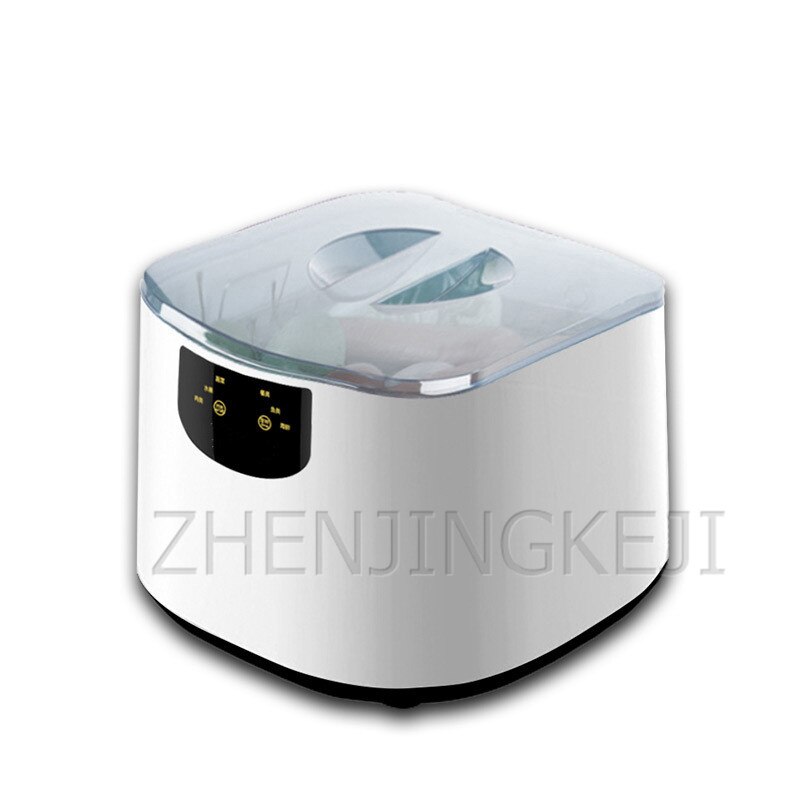 Ozone Fruit And Vegetable Disinfection Machine Home Multifunction Detox Machine Washing Machine Food Purifier Kitchen Appliances