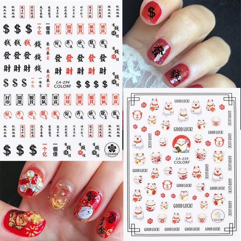 Year Nail Sticker Water Decals Mahjong Chinese Character Personality Nails Slider Art Decoration Manicure