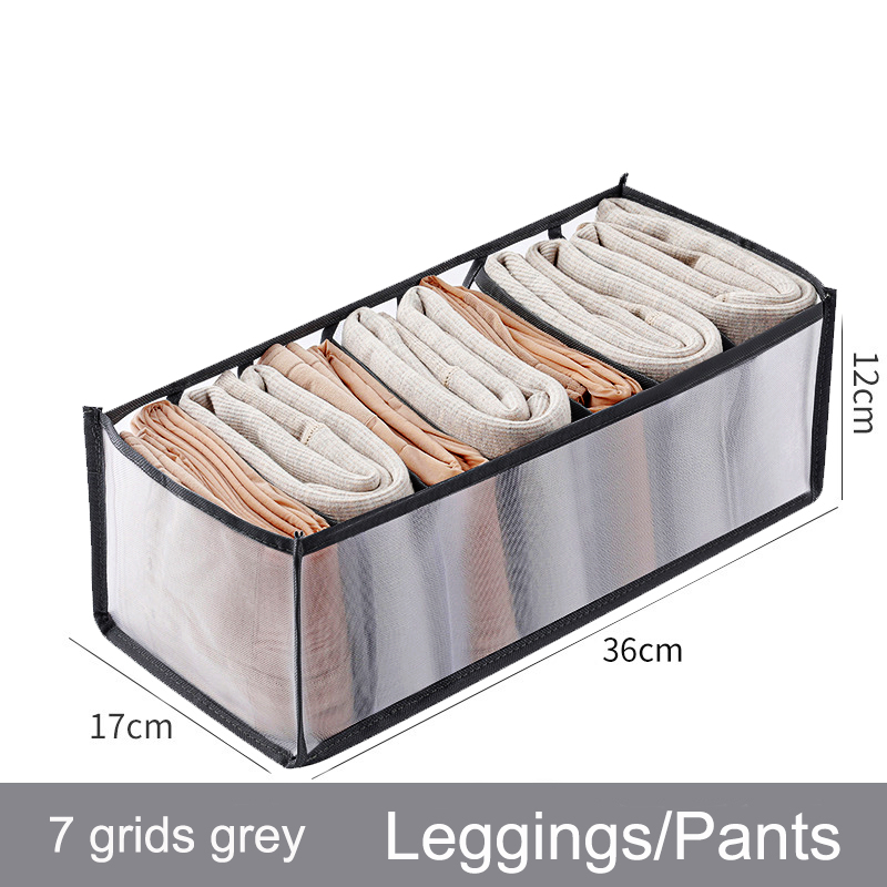 Organisateur de stockage de sous-vêtements pour la maison, organisateur pour Leggings, Jeans et collants, diviseur pratique, boîte de rangement de tiroir: Bourgogne