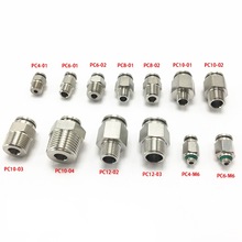 304 PC series Stainless steel gas pipe quick connector Thread straight through PC4/PC6/PC8-M5/M6/01/02/03/04