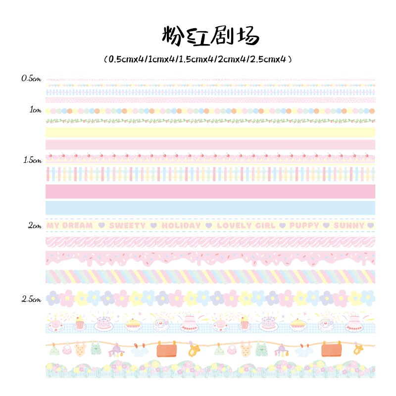 20Pcs Retro Washi Tape Set Kawaii Masking Tape Stationery Journal Supplies Grid Washitape Scrapbooking Decorative Adhesive Tape: 8