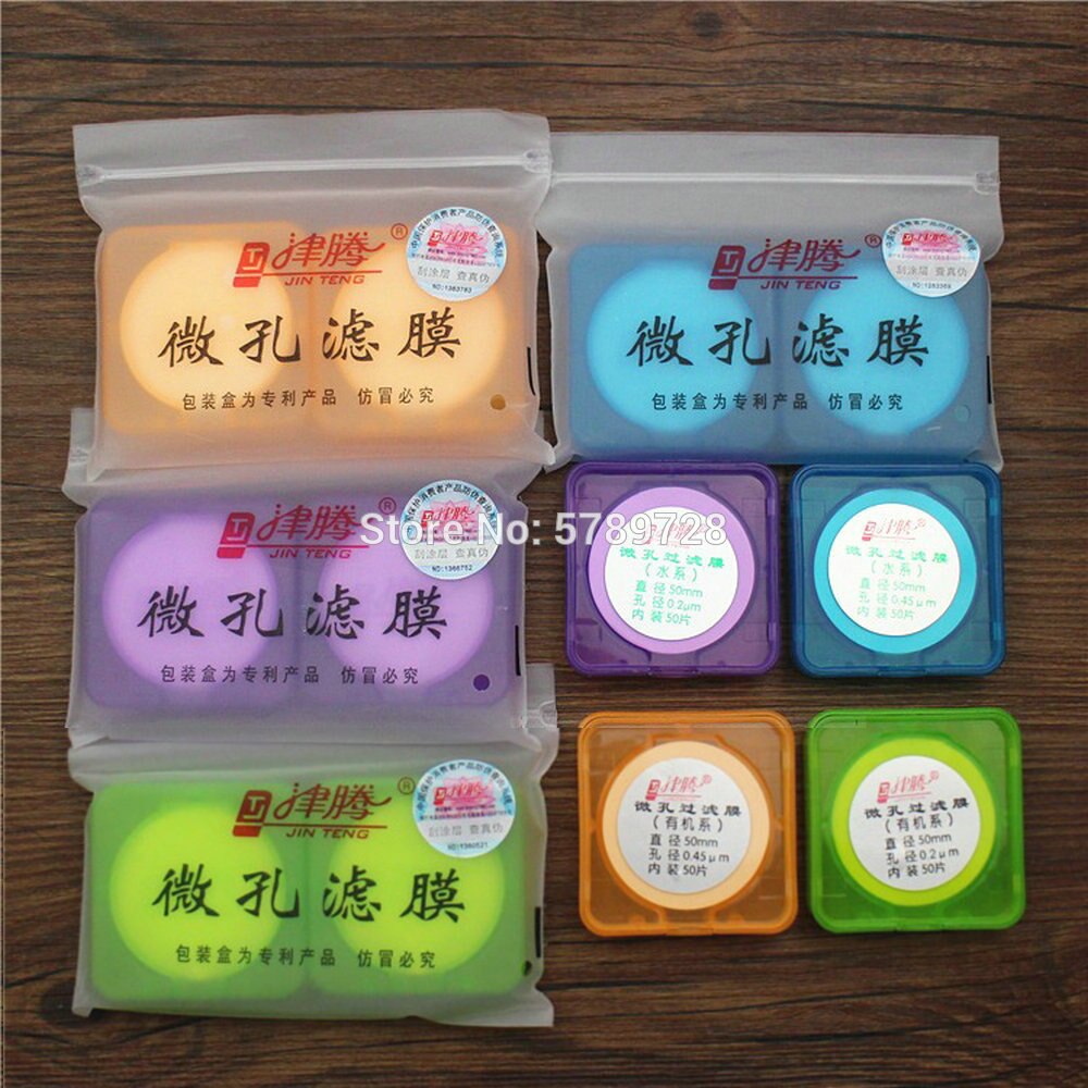 50pcs/lot Lab 47mm 50mm 60mm Millipore Filter Membrane with MCE/Nylon/PP/PVDF material Membrane for experiment