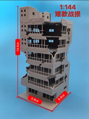 1:144 100 Proportion Resin Character Scene Layout Model War Damage In Assembly Multi-Storey Building Model: 1 144 B