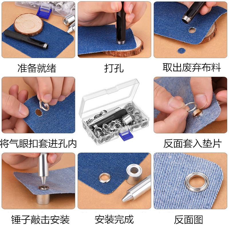 100 zestawów 14mm średnica wewnętrzna miedzi oczko podkładka metal srebrny 3 sztuka zestaw tłoczenia skórzane narzędzia rzemieślnicze i schowek