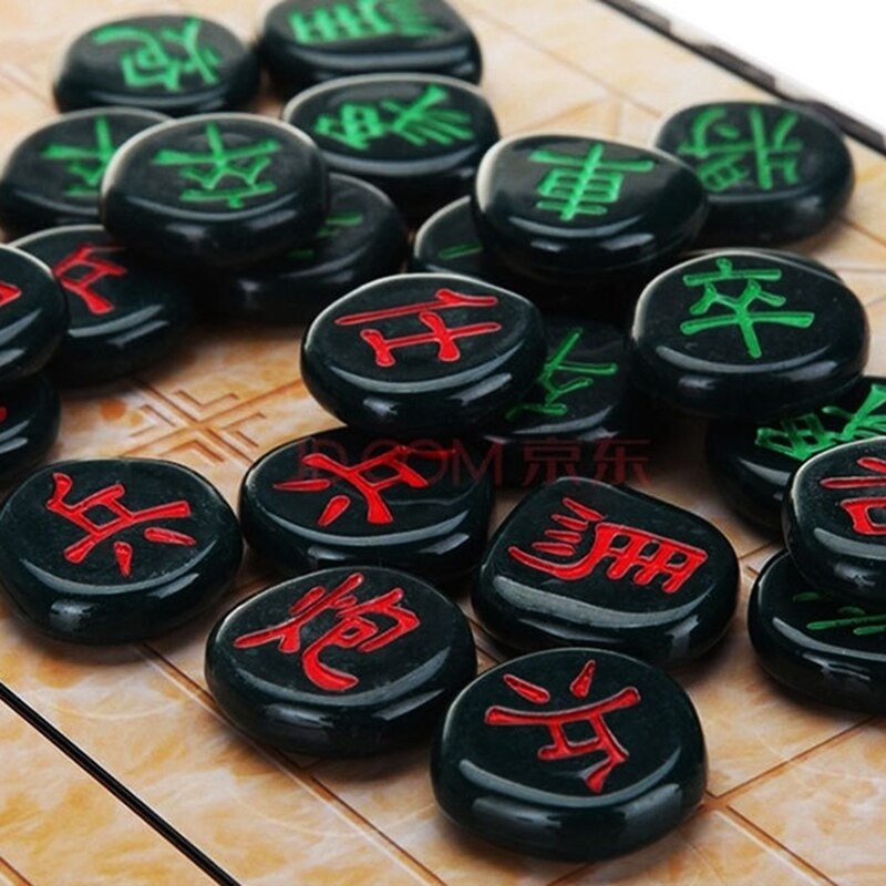 Jeu d&#39;échecs chinois Portable, jeu de société de voyage magnétique, échiquier pliable classique Xiang Qi, jouet Parent-enfant familial