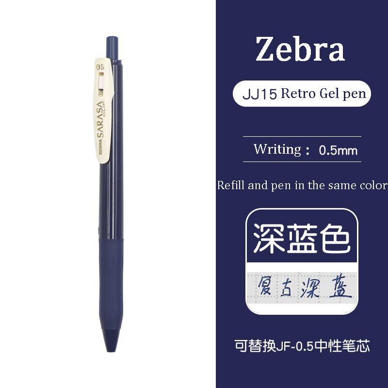 Zebra JJ15 Sarasa Gel Pen - 0.5mm Schrijf Punt - Intrekbaar - Sneldrogende Inkt voor Notitieboekjes & Tekenen: Geel