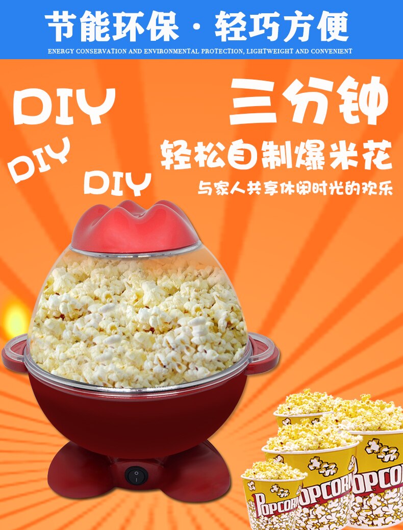 Mini máquina de palomitas de maíz calientes nostálgico, máquina doméstica de palomitas de maíz eléctrico, mini máquina de palomitas