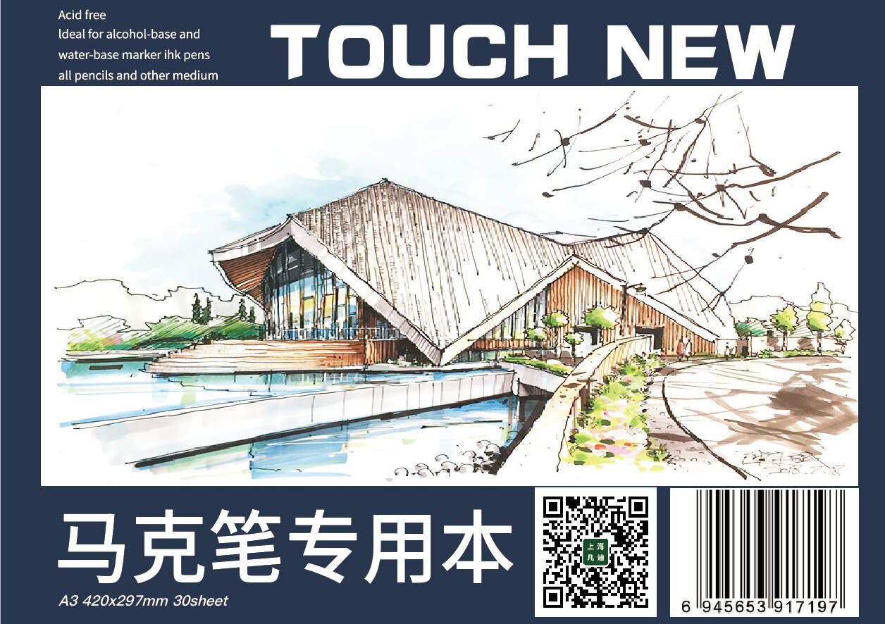 A3/A4/A5 Marker Special Paper 30 Sheets Sketchbook Drawing Notebook White Paper School Notepad Art Supplies: A3 420 297mm