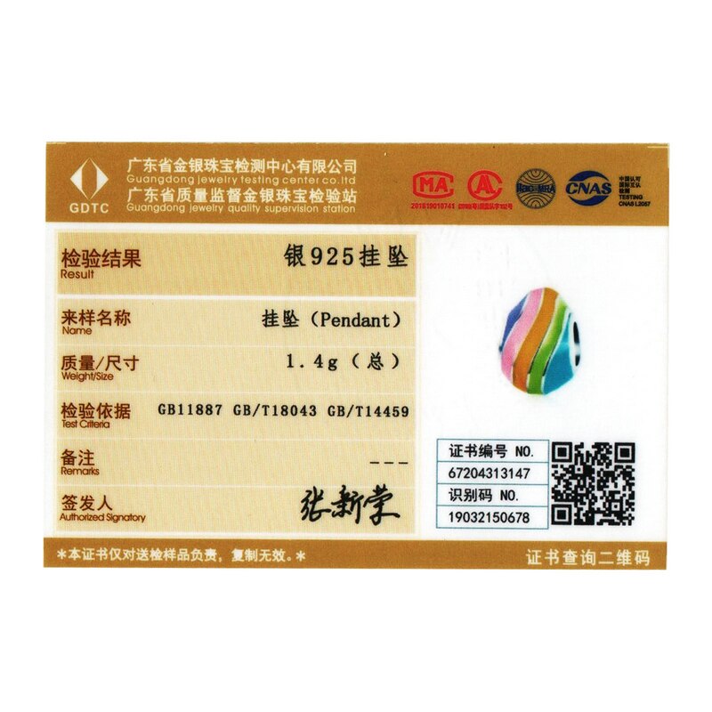 Easter Eggs Beads BISAER 925 Sterling Silver Rainbow Enamel Easter Egg Charms for Bracelets Original Silver 925 Jewelry EFC223