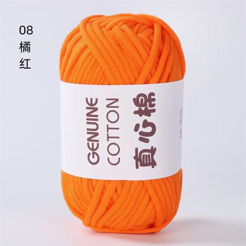 Heart Filling Cotton Hollow Cotton Yarn Hand Woven Genuine Heart Filling Cotton Yarn Ball Crochet Hook DIY Fabric Strip Thread: Red