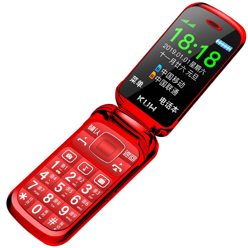 KUH Z9 Strong Vibration Flip Senior Feature Mobile Phone Dual Display Dual Sim Big Key Large Font Cellphone Desk Charger