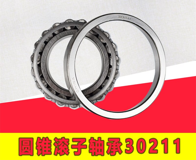 For wheel hub bearing 30211 rear wheel shell tapered bearing 7211 steering bearing 2-3.5 ton For lift