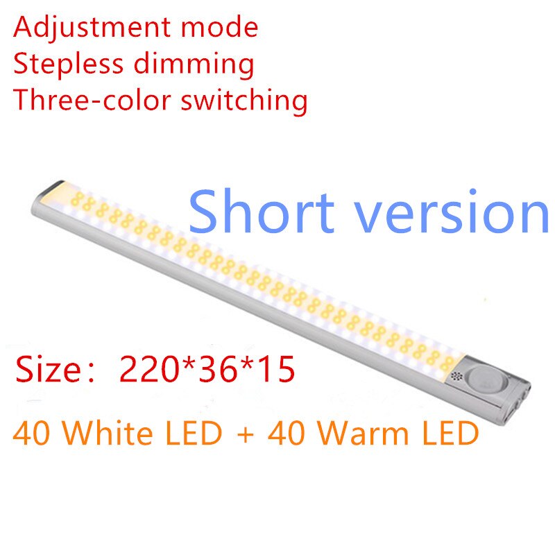 Luz LED con Sensor de movimiento PIR para armario, lámpara de noche de armario, luz de fondo para escalera, lámpara de imán, 10/80/120: 80LED simple