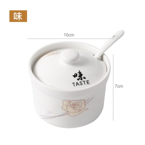 European-style White Porcelain Seasoning Jar Kitchen Utensils Sugar Salt Pepper Jar Storage Bottle Spice Box Ceramic Container: B