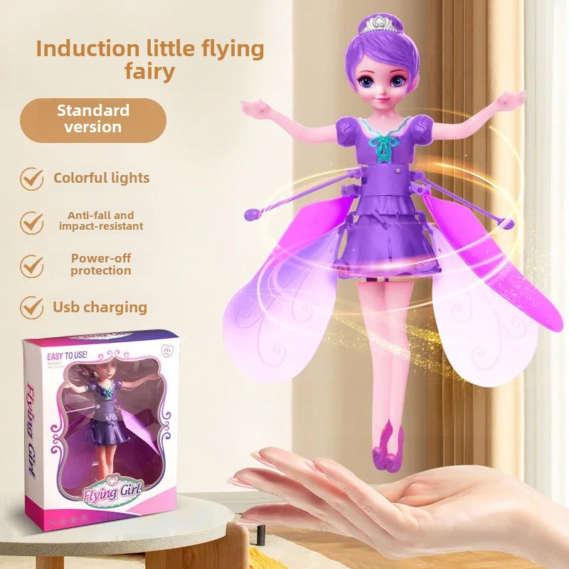 Fliegende Fee Spielzeug für Kinder Kunststoff Material UFO Form Spielzeug Geste Kontrolle Spielzeug Straße Stall Spielzeug Seltsame Spaß Interaktives Spielzeug: YELLOW