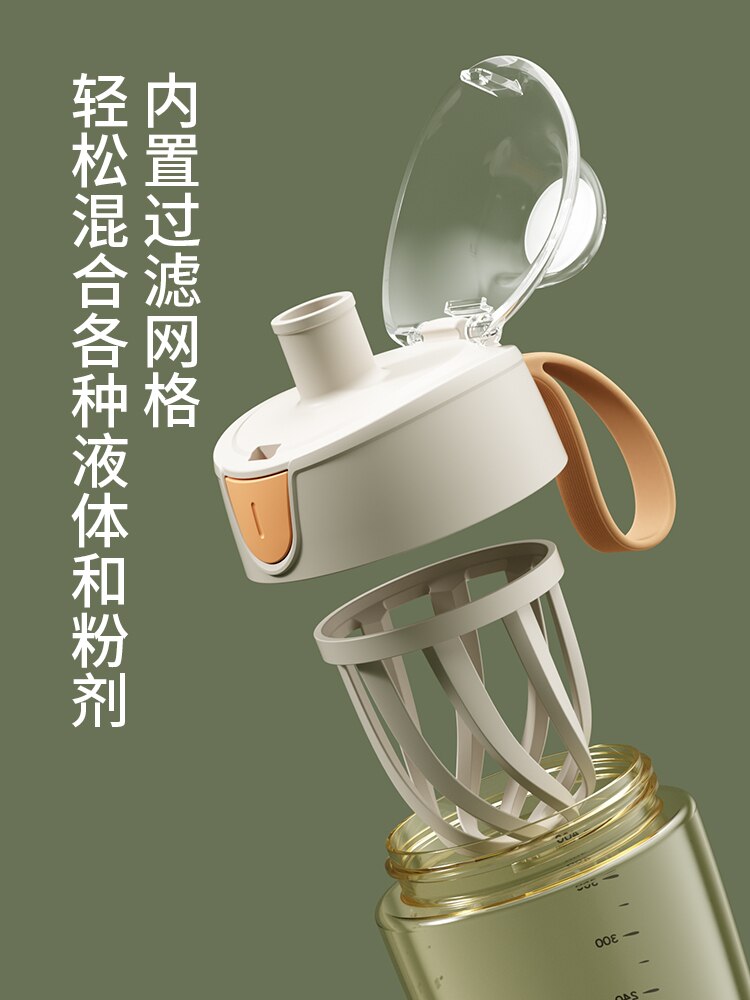 Sport Drink Bottle Shaker Protein Whey Water Vortex Gym Bottle Protein Shaker Slushy Butelka Na Wode Kitchen Accessories 50