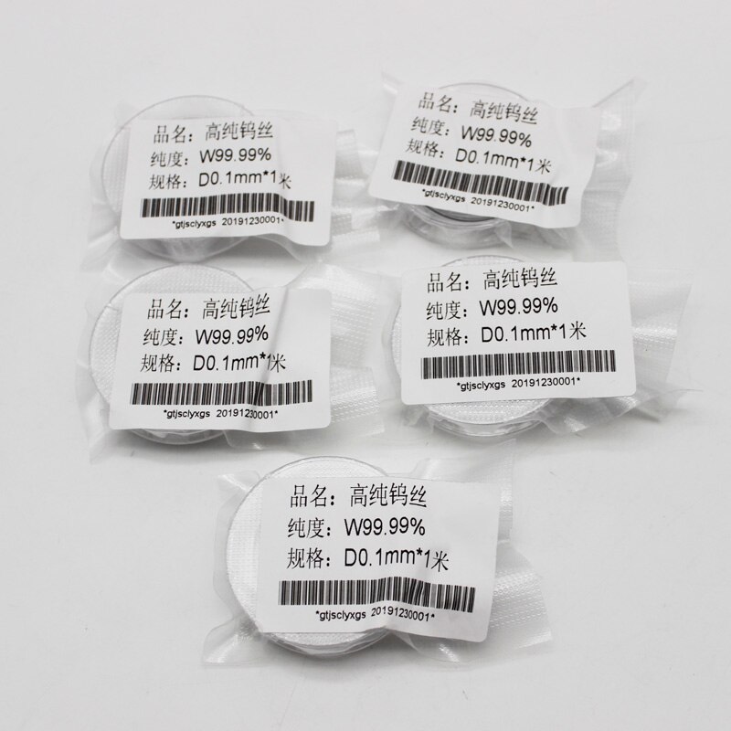 0.1mm x 1m tungstène/Wolfram fil 99,999% pur