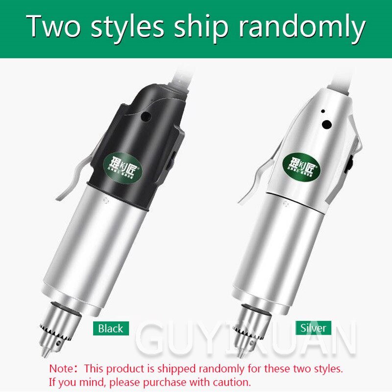 Small electric mill Electric hand-held sanding and polishing machine Wood carving cutting punch drill Jade carving tools