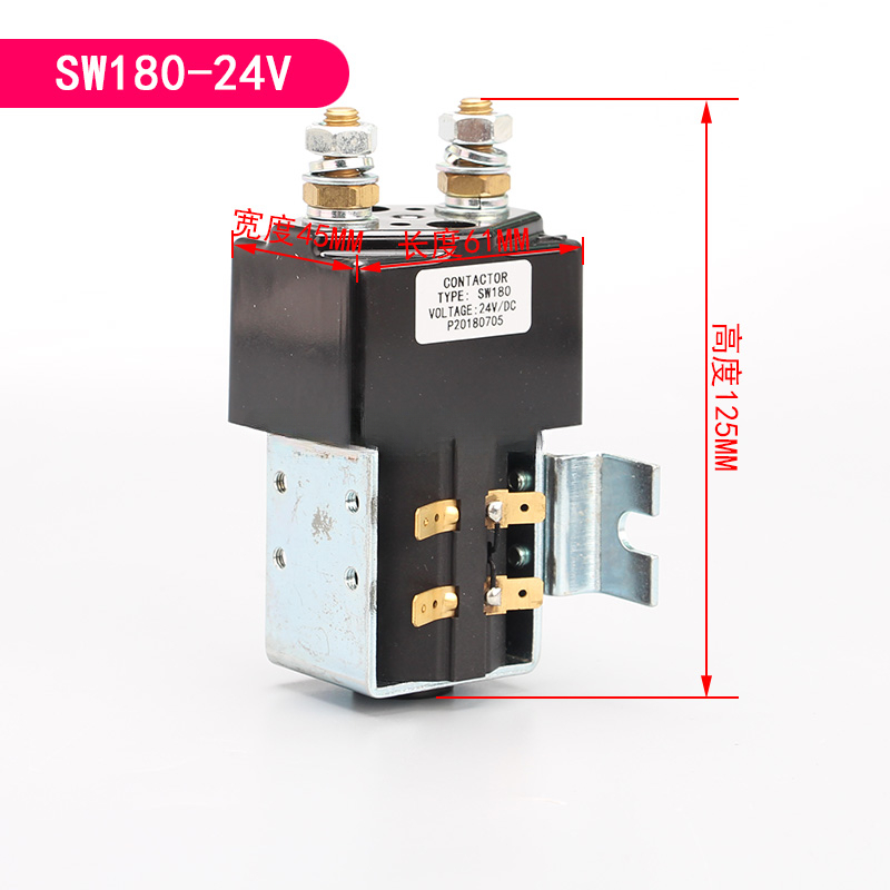 Elektrisk kontaktor gaffeltruck motorrelæ kontaktafbryder elektrisk palleløfter stabling truck tilbehør 1 stk.: Marine blå