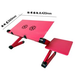 Portable ordinateur Portable Bureau debout pour lit canapé ordinateur Portable Table pliante ordinateur Portable Bureau avec tapis de souris pour Bureau Meuble Bureau: Red   with mouse pad