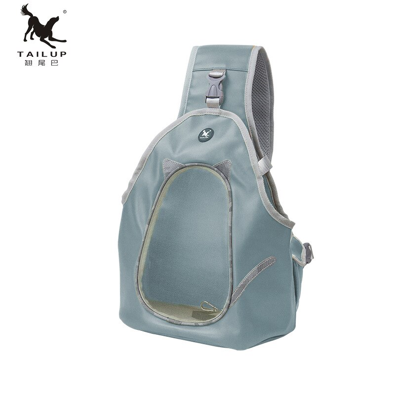 Huisdieren Sling Carrier Pu Zak Ademend Kat Huisdieren Borst Rugzak Outdoor Wandelen Huisdieren Puppy Hond Schouder Sling Bag Voor Kleine hond Kat: 4 / M