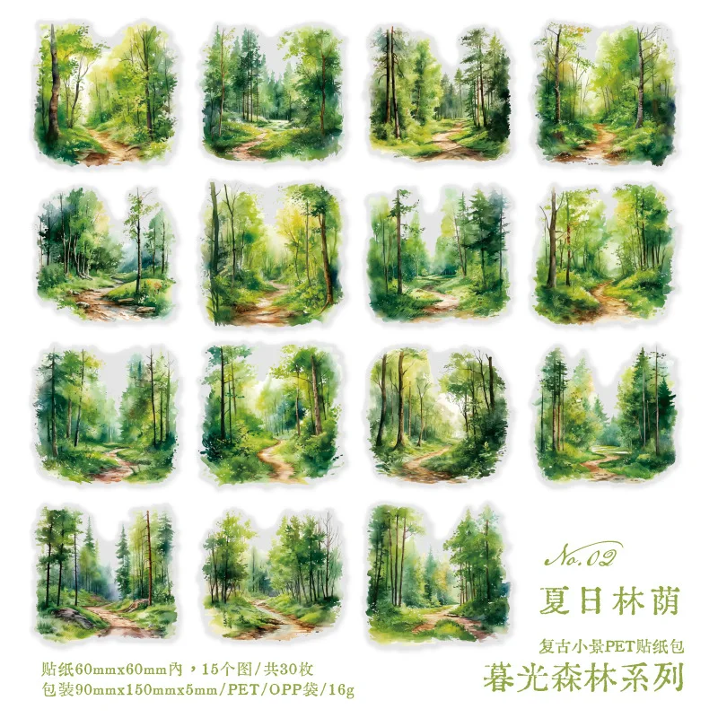 30 unids/bolsa pegatinas transparentes bolsa Crepúsculo bosque serie arte paisaje álbum de recortes diario basura Collages decorativos: YELLOW