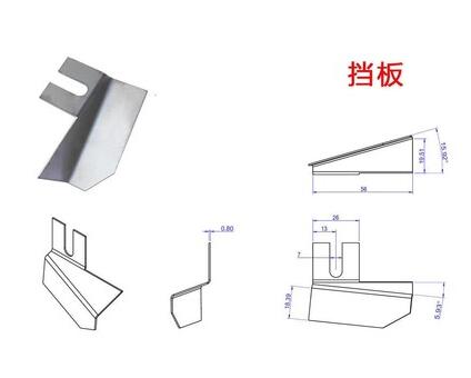 Maske Maschine Nase Brücke Nase Brücke Linie Rolle Film Block Stücke Stelle Drei-Stück Fünf-Stück Maske Maschine zubehör: Schallwand
