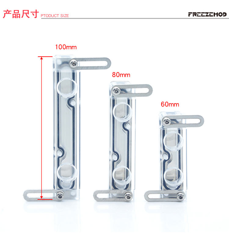 FREEZEMOD MOSFET Kühler Kühler 6CM 8CM 10CM MOS Wasser Block Für Hauptplatine Netzteil Grafikkarte GPU mehrzweck