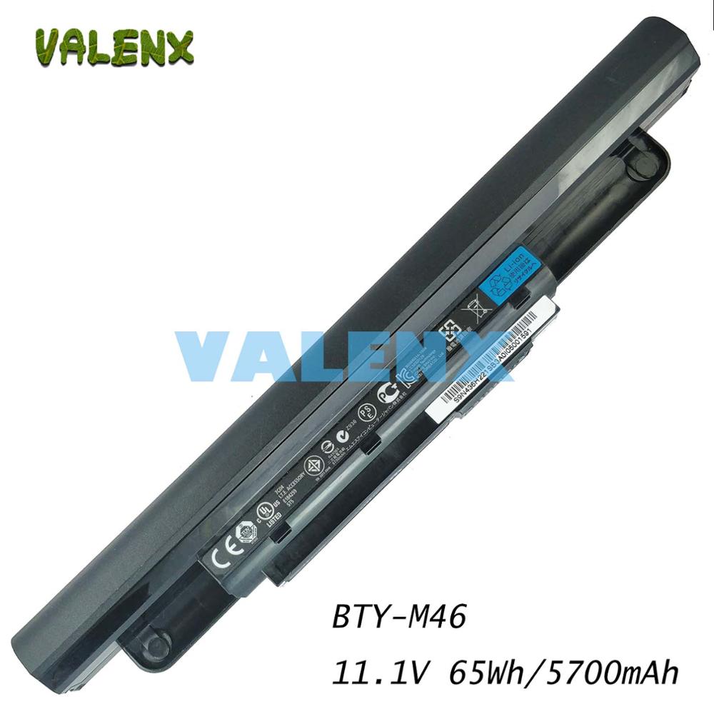 Replacement laptop battery for MSI GE40 X460 X460DX BTY-M46 X-slim Notebook Battery