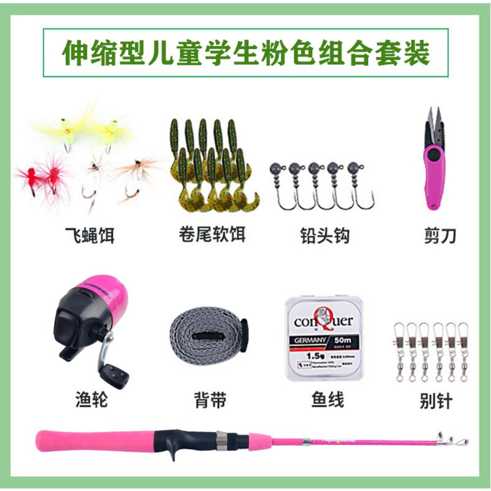 1.2m Beginner Fishing Rod Set Spinning /Casting Ice Fishing Rod Winter Fishing Gear Children Fishing Rod Include Reel: Pink