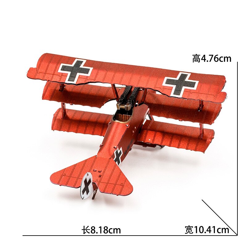 3D Metal Puzzle V-22 OSPREY Fighter FOKKER DR.I TRIPLANE fighter model KITS Assemble Jigsaw Puzzle Toys For Children: FOKKER DR I TRIPLANE