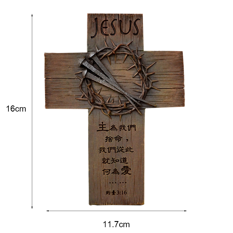 Hars Imitatie Houten Jesus Cross Decoratie Ornamenten Christelijke Kruis Accessoires Desktop Home Decor Articulos Religiosos