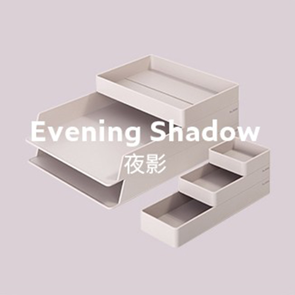 A Set ABS Desktop Office File Storage Box Document Trays Desk Organizer set Office: evening shadow