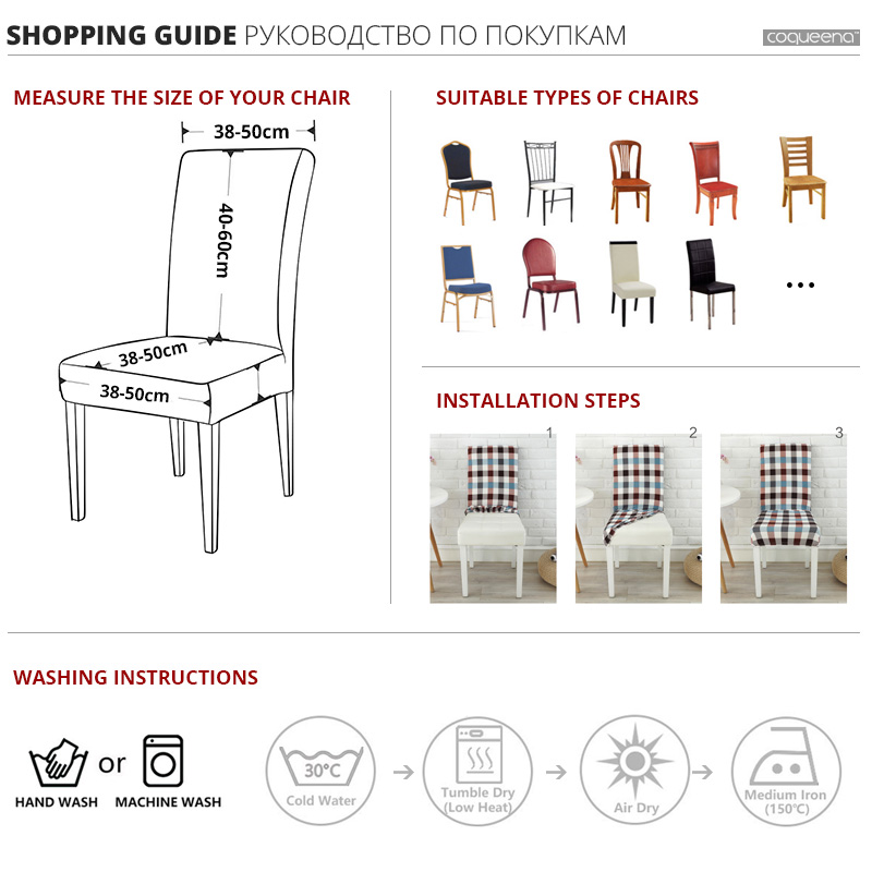 Floral Printed Spandex Dining Chair Cover – Removable & Machine Washable Slipcover (Fits Most Chairs)
