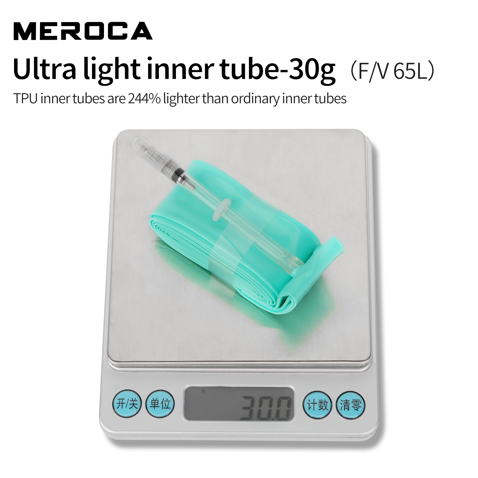 Meroca racercykel tpu-slang 700 x 23-32c fv 45l/65l/80l ultralätt racercykelslang
