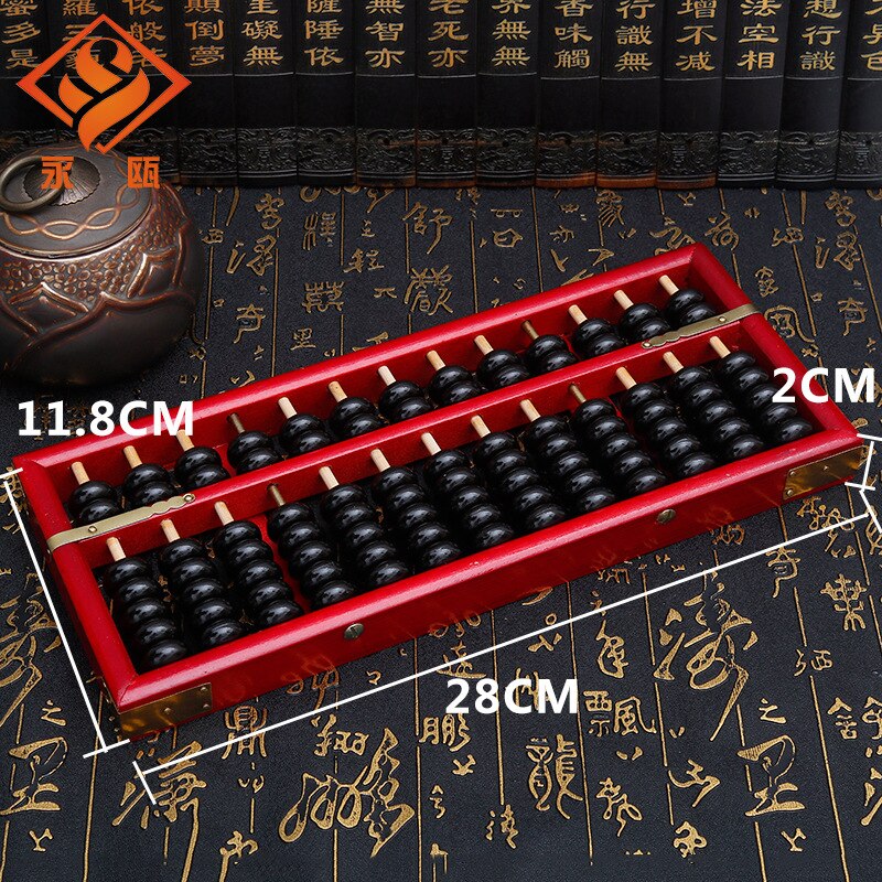 Abacus Primary School Abacus Mental Arithmetic Sec Vicedeal Abacus primary school abacus mental arithmetic sec vicedeal
