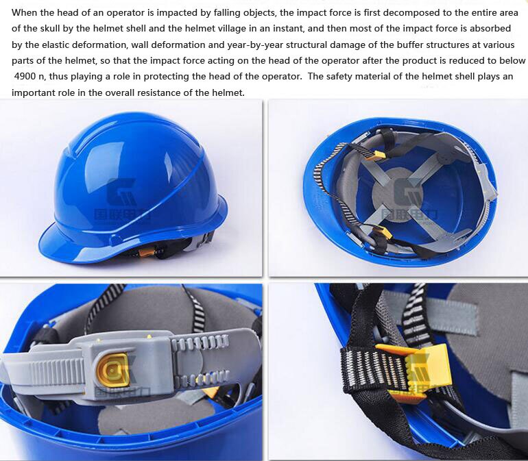 Power construction helmet high-intensity labor protection protective helmet FRP helmet