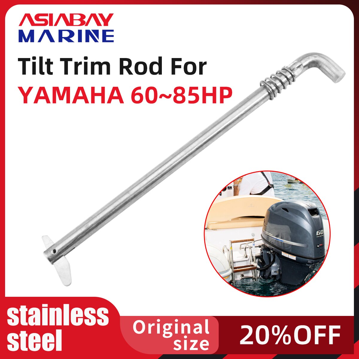 Tilt Trim Rod For Yamaha Outboard 60hp 85hp Motor Swivel Bracket Stainless Steel Shaft 697-43160-00 Marine Engine Part