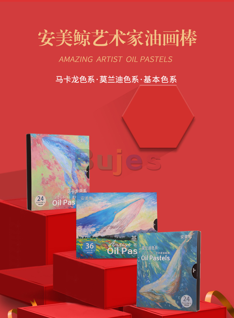 Amazing Art Supplies Oil Pastels, 24 Pastels Colors Artist Soft Oil Pastels Vibrant and Creamy, for Artists Beginners Students