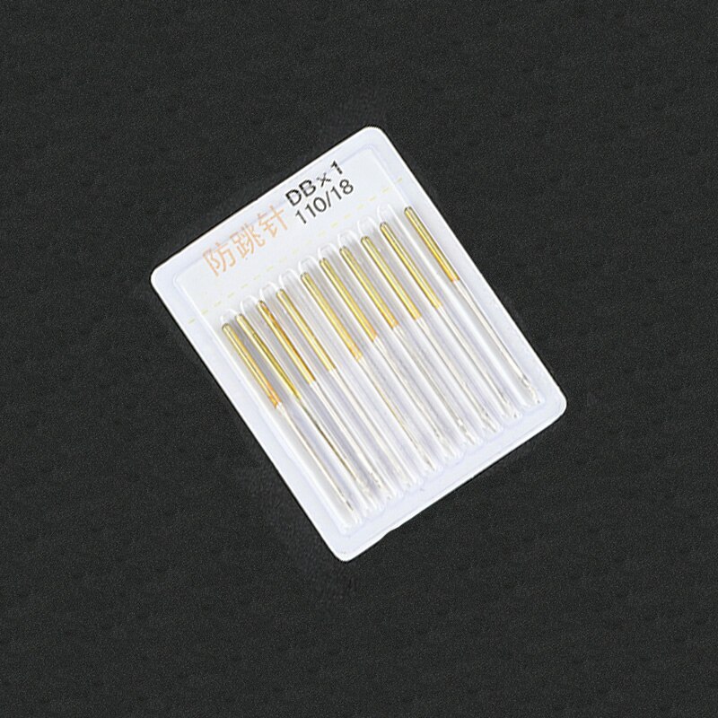 Aguja elástica para máquina de coser, accesorios de tela elástica para el hogar, múltiples modelos, herramientas de costura: 4