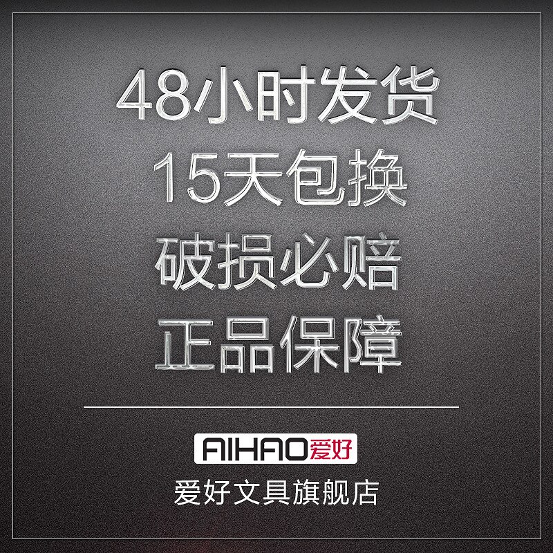 Szkoła kompas artykuły biurowe uczeń rysunek compasso brujula zestaw geometryczny circulos de madera zestaw przyrządów geometrycznych narzędzia kreślarskie