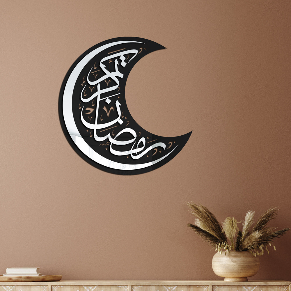 Miroir autocollant musulman Ramadan Kareem croissant acrylique, autocollant mural auto-adhésif 3D, décor mural de canapé, or argent noir
