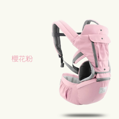 Aiebao Ergonomische Draagzak Baby Kids Rugzak Heupdrager Sling Voorkant Kangoeroe Baby Wrap voor Baby Reizen 0- 36 maanden: pink