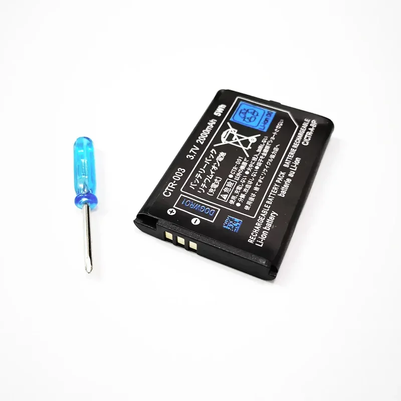 CTR-003 2000mAh Bateria para Nintendo 3DS Máquina de jogos Host Baterias 3.7V Lítio Celular embutida N3DS 2DS Gamepad Controller