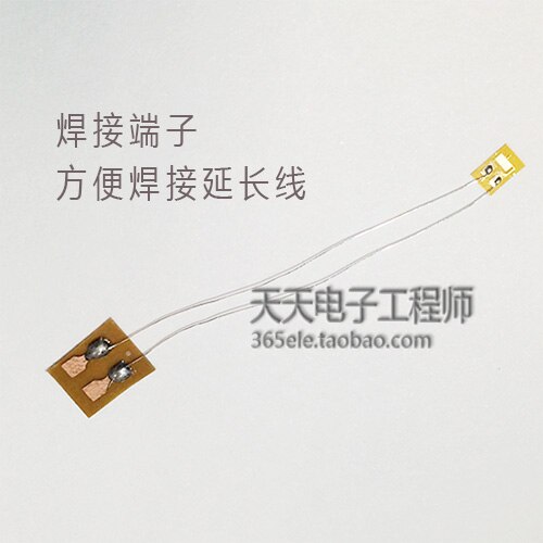 120-3AA Strain Gauge Strain Sensor Disposable Soldering Free